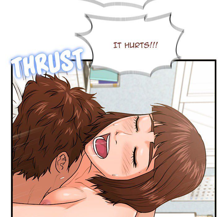 The Guest House Manhwa - Chapter 17 Page 95