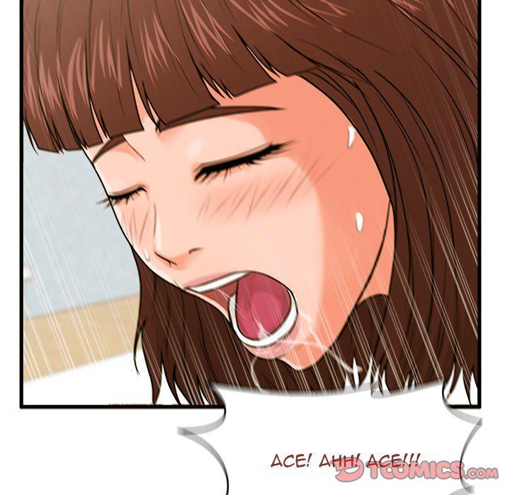 The Guest House Manhwa - Chapter 17 Page 99