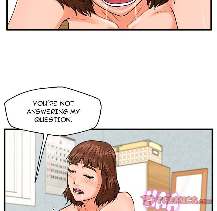 The Guest House Manhwa - Chapter 17 Page 105