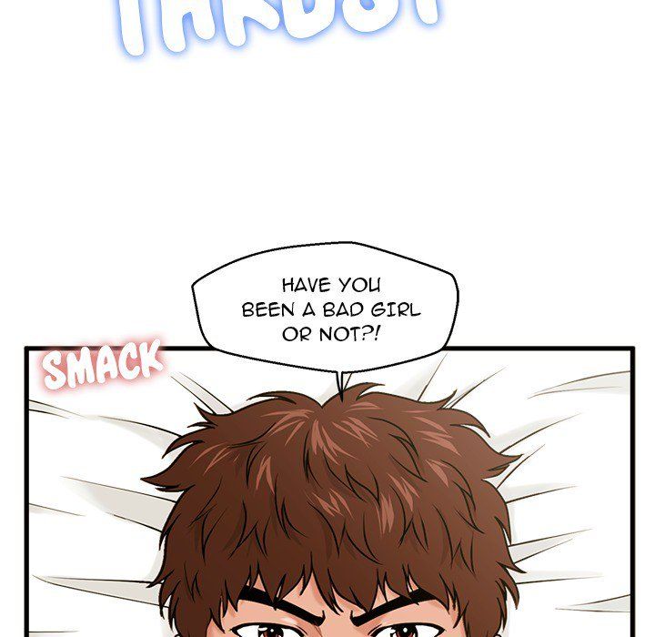 The Guest House Manhwa - Chapter 17 Page 112