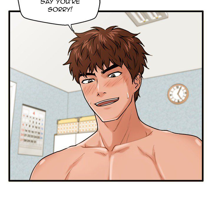 The Guest House Manhwa - Chapter 17 Page 120