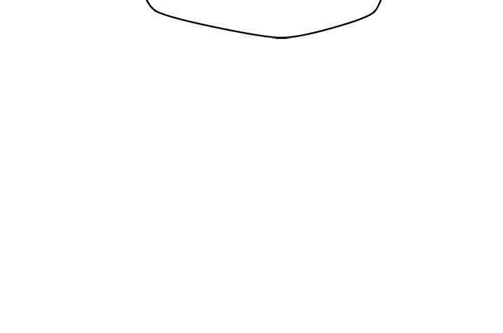 The Guest House Manhwa - Chapter 17 Page 126