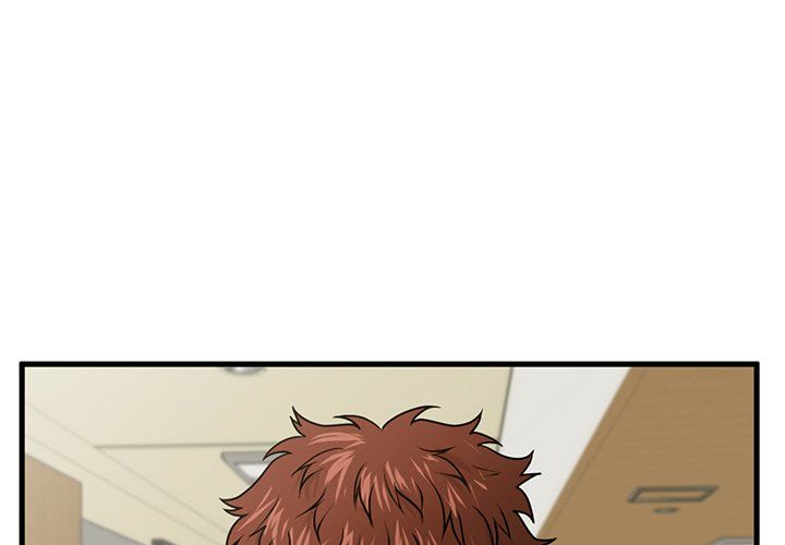 The Guest House Manhwa - Chapter 24 Page 0