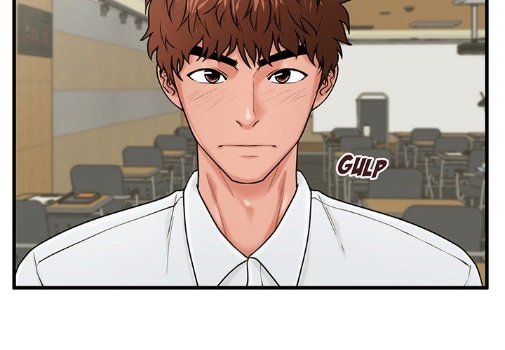 The Guest House Manhwa - Chapter 24 Page 1