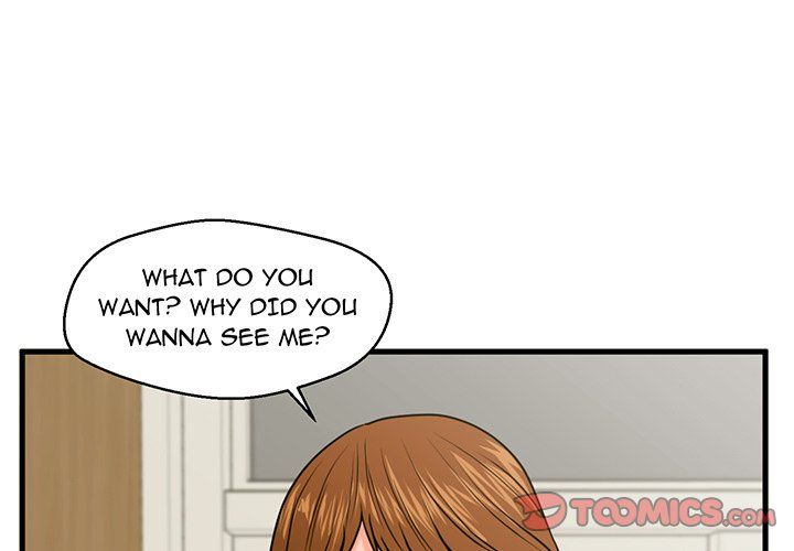 The Guest House Manhwa - Chapter 24 Page 2