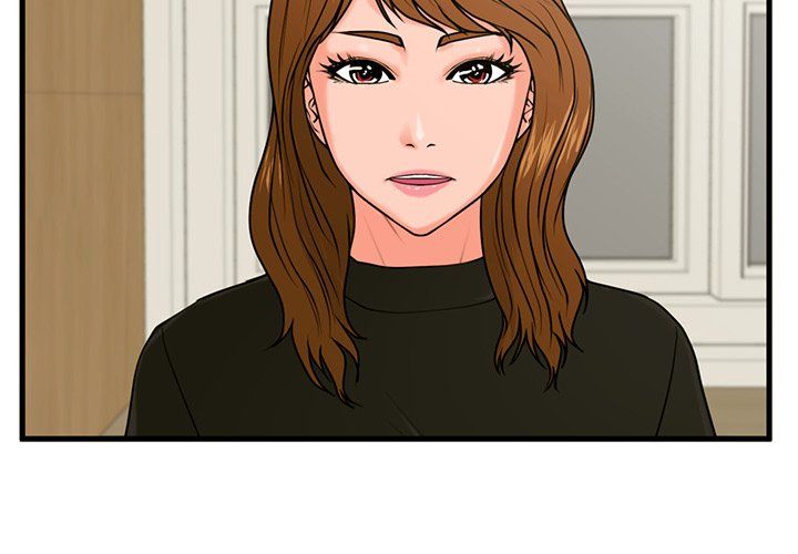 The Guest House Manhwa - Chapter 24 Page 3