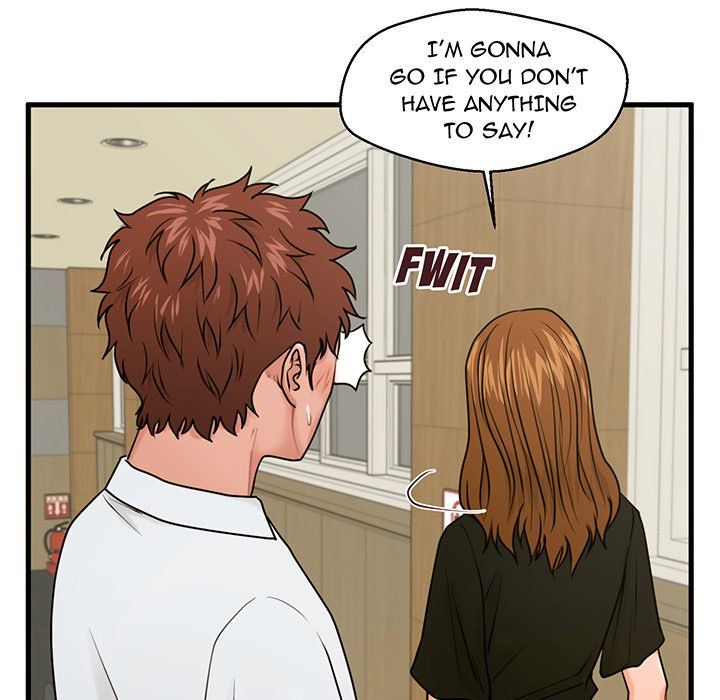 The Guest House Manhwa - Chapter 24 Page 5