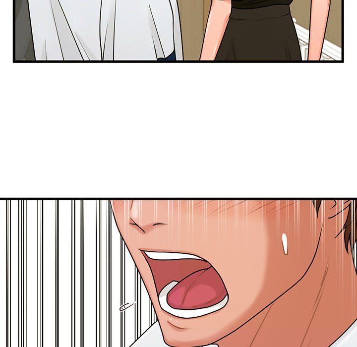 The Guest House Manhwa - Chapter 24 Page 6