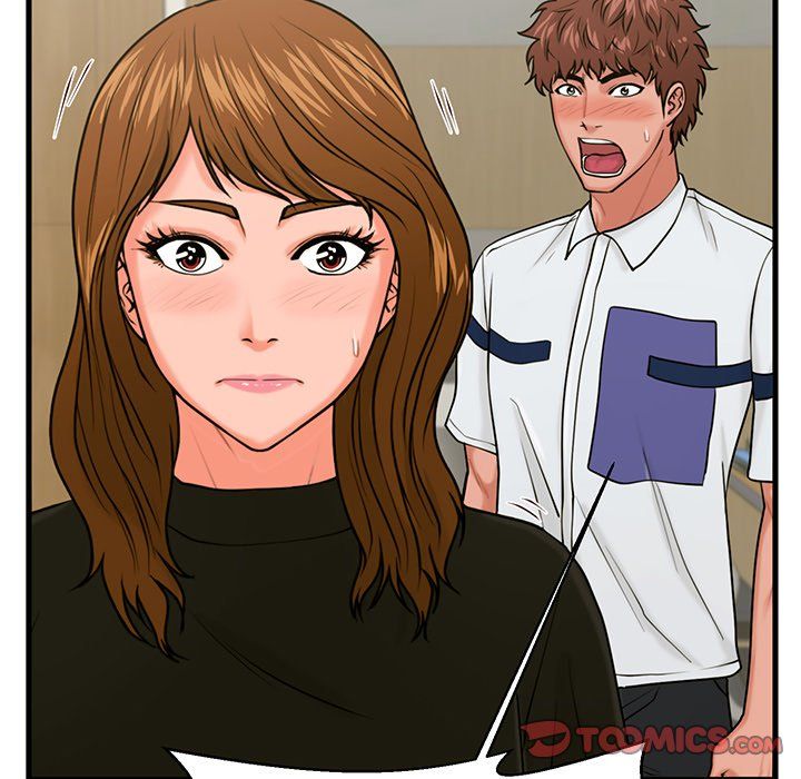 The Guest House Manhwa - Chapter 24 Page 8