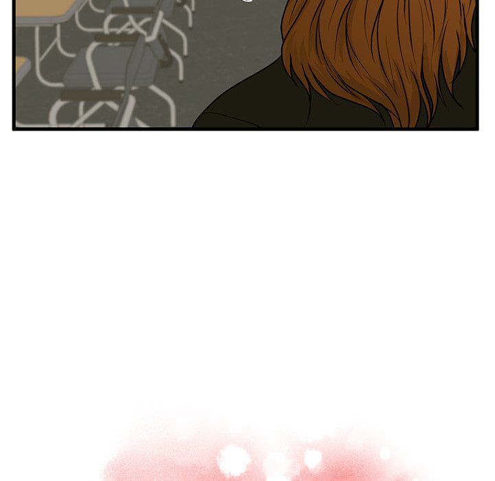 The Guest House Manhwa - Chapter 24 Page 12