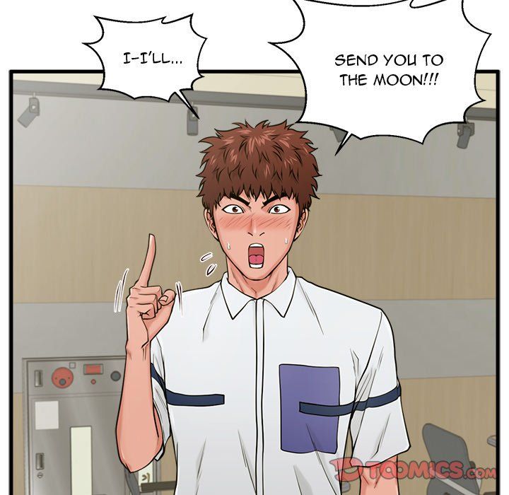 The Guest House Manhwa - Chapter 24 Page 14