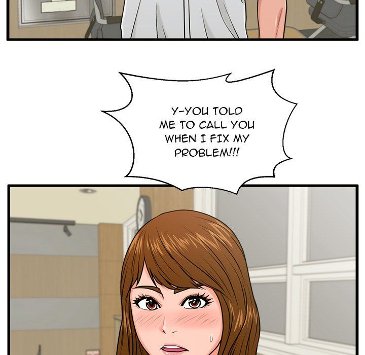 The Guest House Manhwa - Chapter 24 Page 15