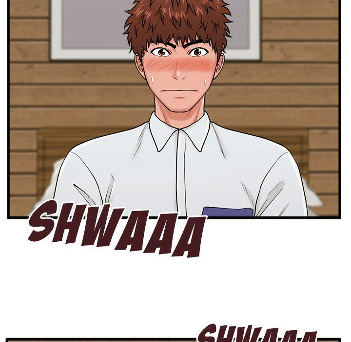 The Guest House Manhwa - Chapter 24 Page 24