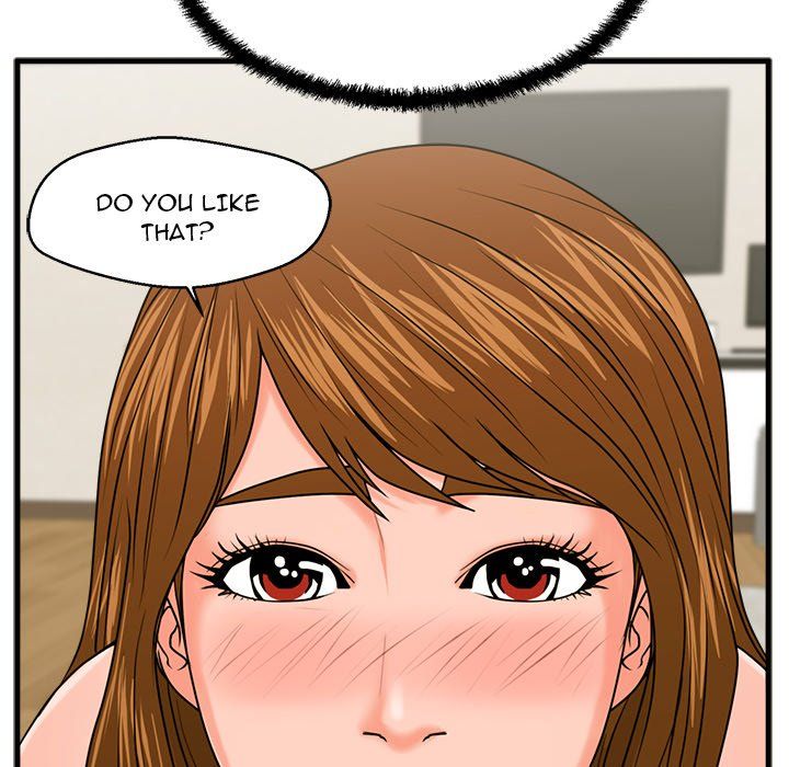 The Guest House Manhwa - Chapter 24 Page 49