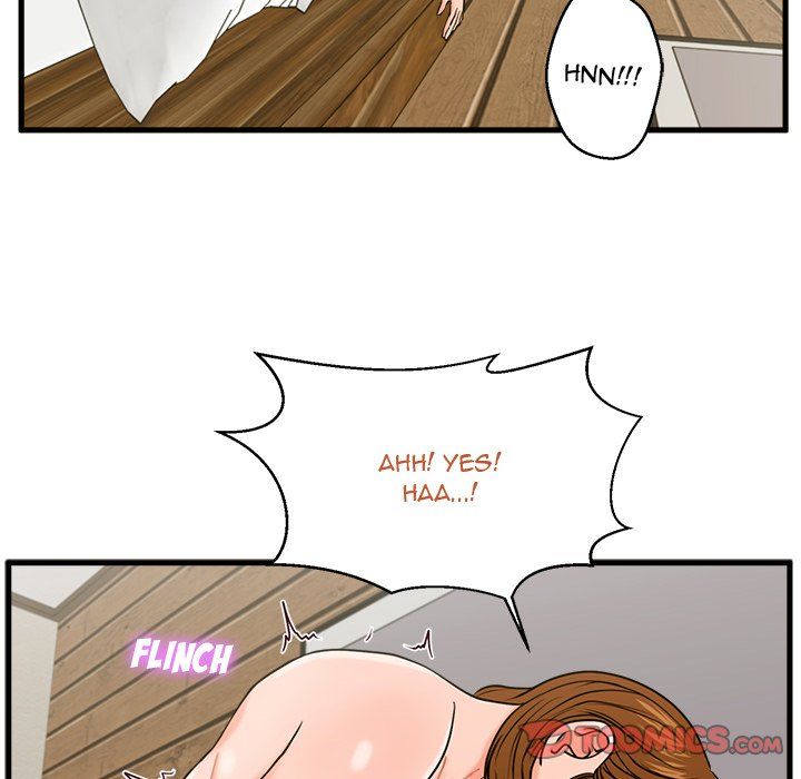 The Guest House Manhwa - Chapter 24 Page 56