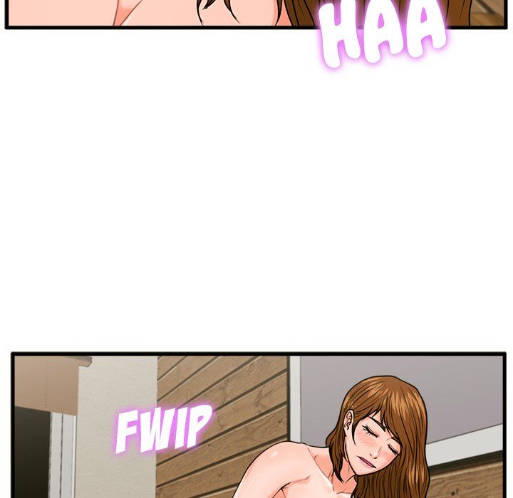 The Guest House Manhwa - Chapter 24 Page 60