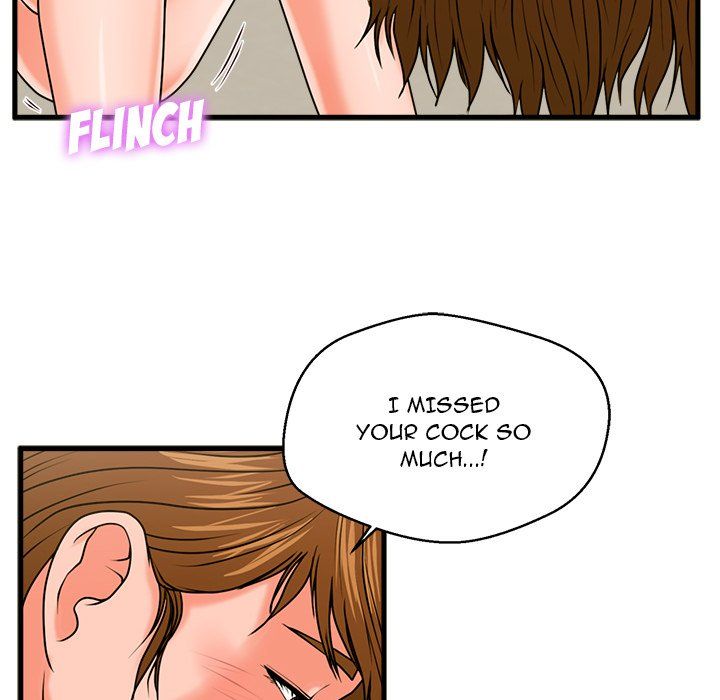 The Guest House Manhwa - Chapter 24 Page 73