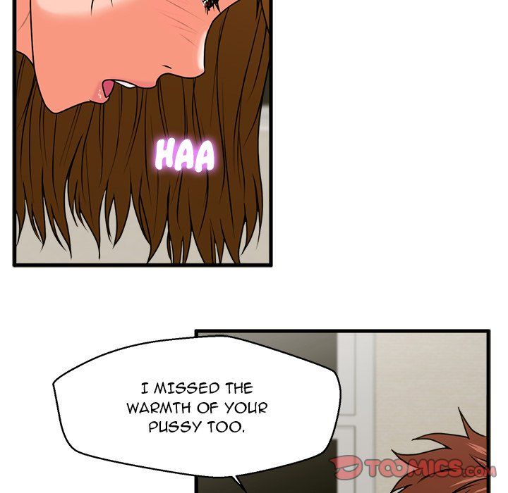 The Guest House Manhwa - Chapter 24 Page 74