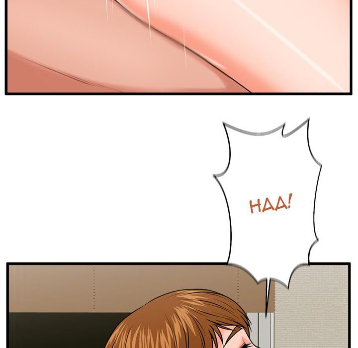 The Guest House Manhwa - Chapter 24 Page 77