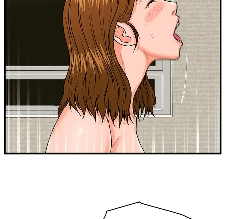 The Guest House Manhwa - Chapter 24 Page 78