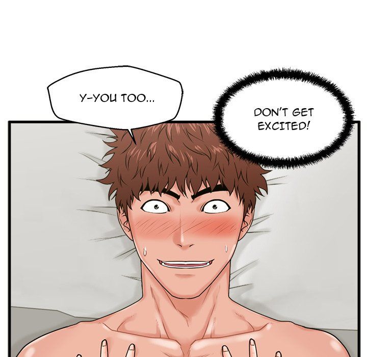 The Guest House Manhwa - Chapter 24 Page 89