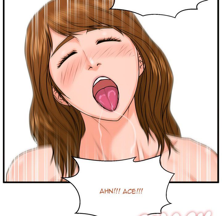 The Guest House Manhwa - Chapter 24 Page 97