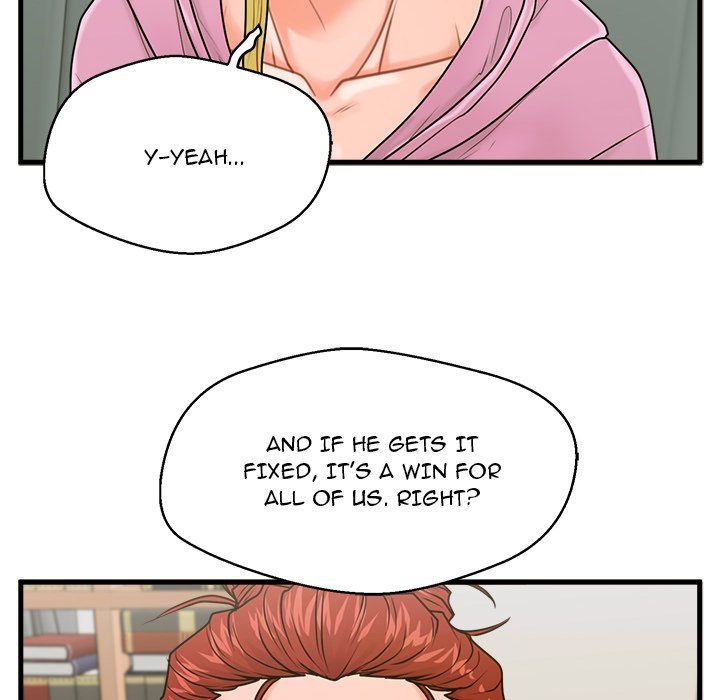 The Guest House Manhwa - Chapter 22 Page 5