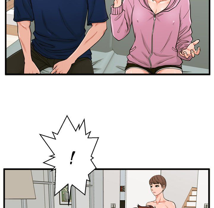 The Guest House Manhwa - Chapter 22 Page 15