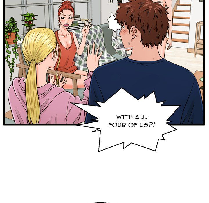 The Guest House Manhwa - Chapter 22 Page 16