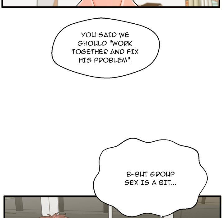 The Guest House Manhwa - Chapter 22 Page 18