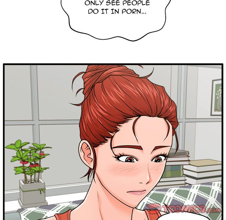 The Guest House Manhwa - Chapter 22 Page 20