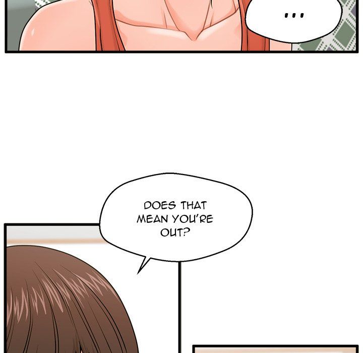 The Guest House Manhwa - Chapter 22 Page 21
