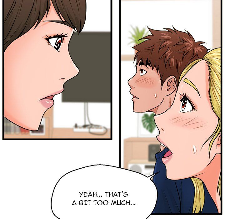 The Guest House Manhwa - Chapter 22 Page 22