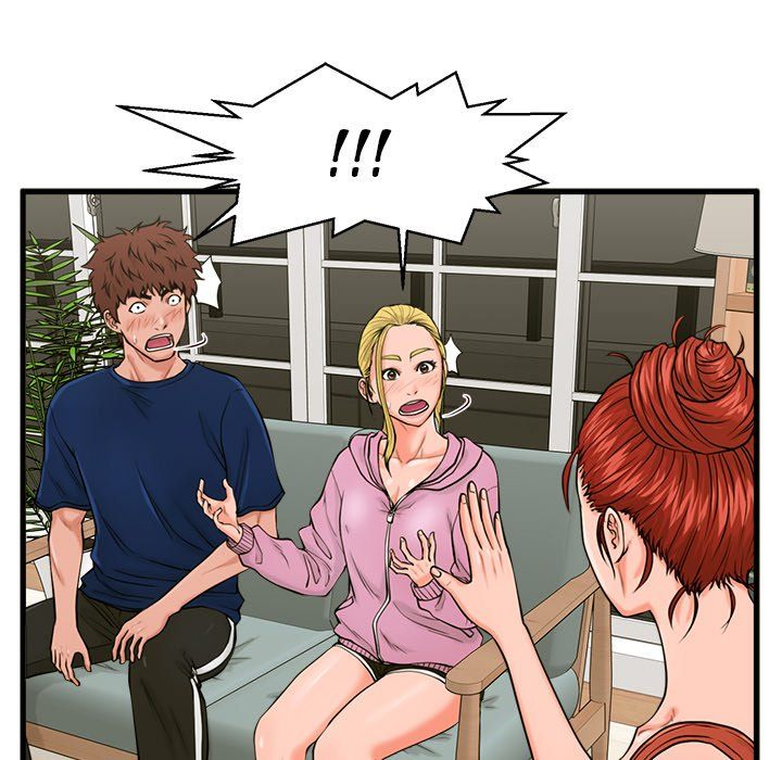 The Guest House Manhwa - Chapter 22 Page 24