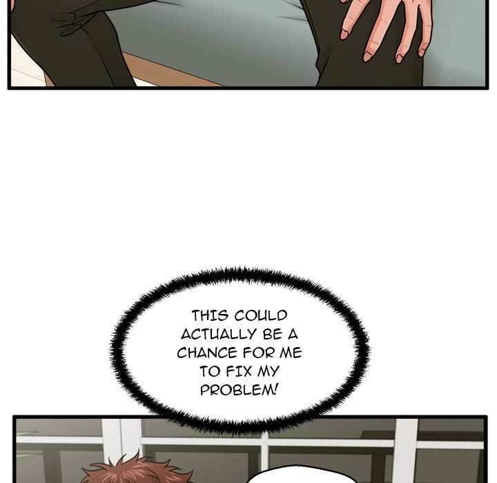 The Guest House Manhwa - Chapter 22 Page 40