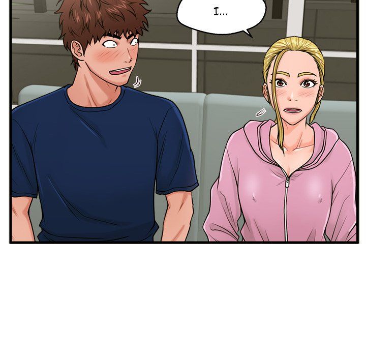 The Guest House Manhwa - Chapter 22 Page 41