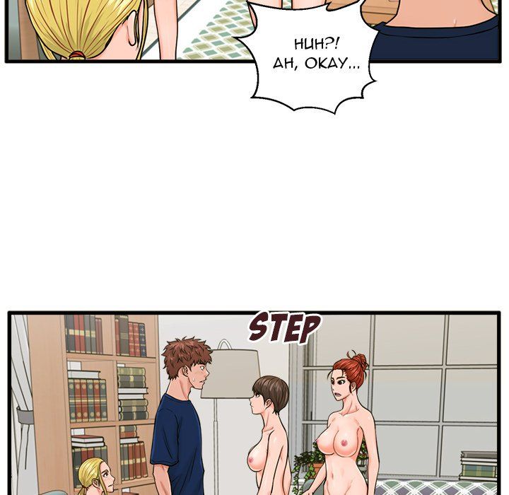 The Guest House Manhwa - Chapter 22 Page 43