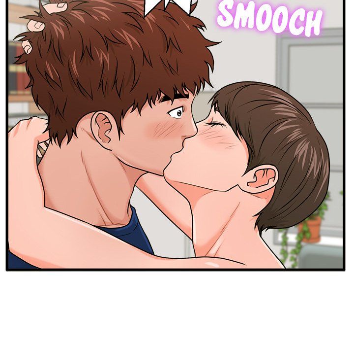 The Guest House Manhwa - Chapter 22 Page 45