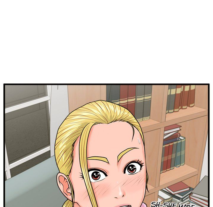 The Guest House Manhwa - Chapter 22 Page 46