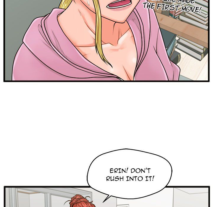 The Guest House Manhwa - Chapter 22 Page 47