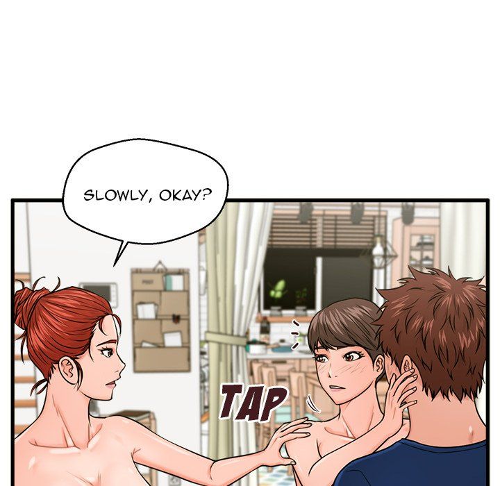 The Guest House Manhwa - Chapter 22 Page 49