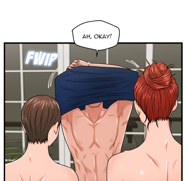 The Guest House Manhwa - Chapter 22 Page 52