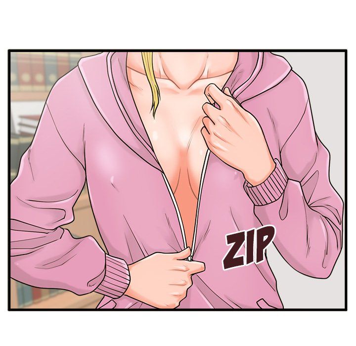 The Guest House Manhwa - Chapter 22 Page 63