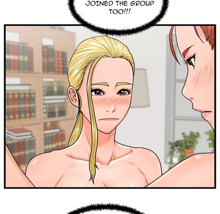 The Guest House Manhwa - Chapter 22 Page 66