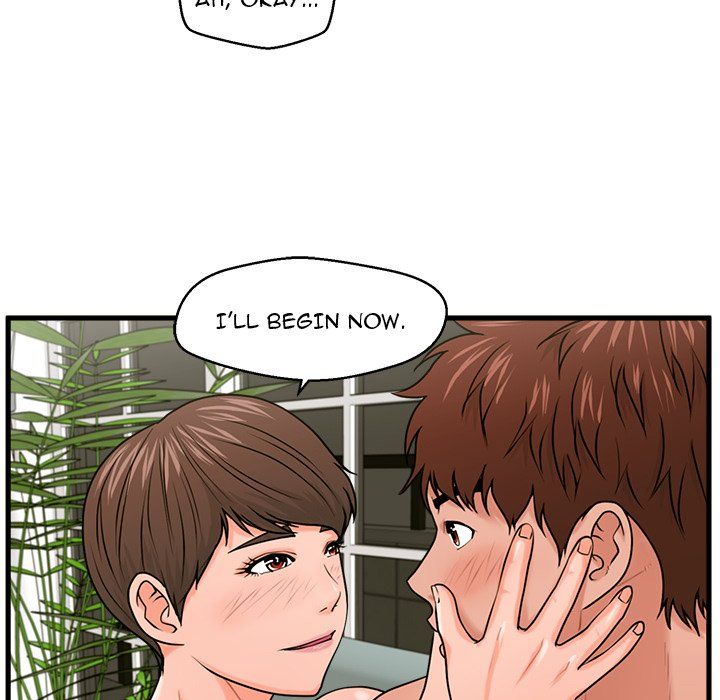 The Guest House Manhwa - Chapter 22 Page 75