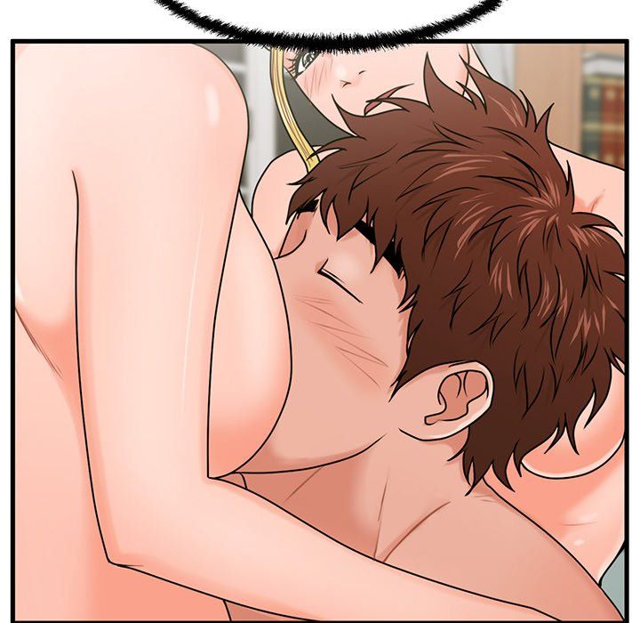 The Guest House Manhwa - Chapter 23 Page 7