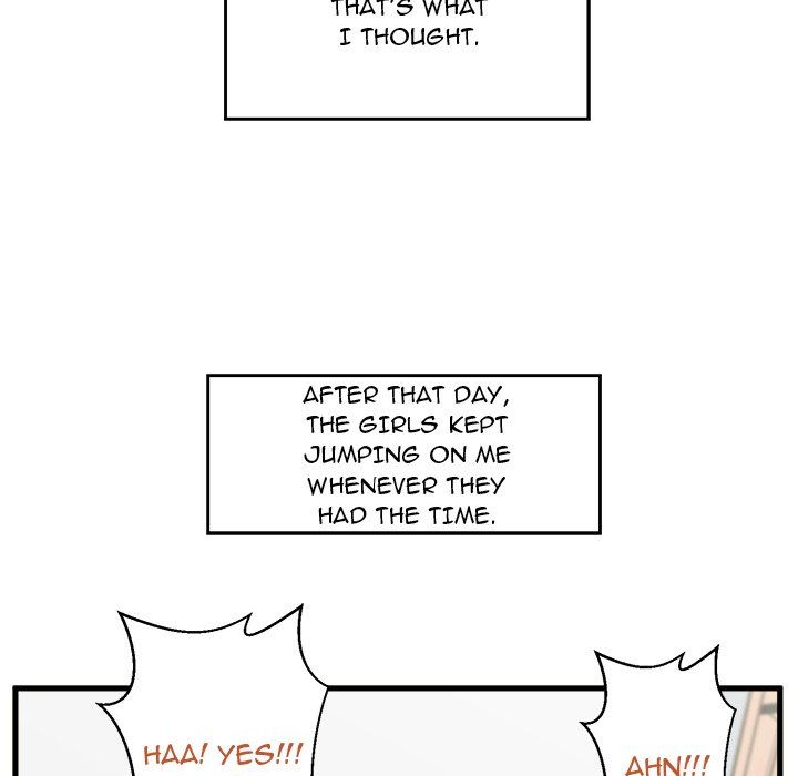 The Guest House Manhwa - Chapter 23 Page 108