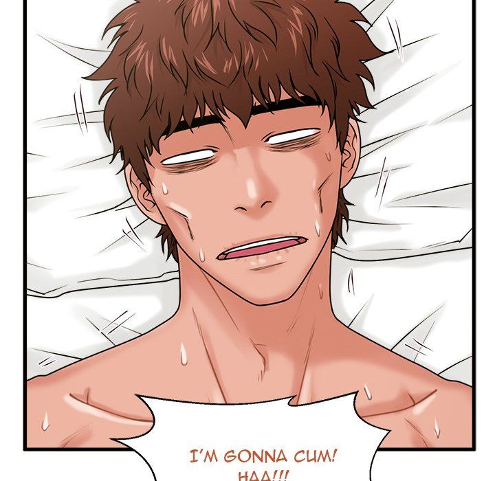 The Guest House Manhwa - Chapter 23 Page 111