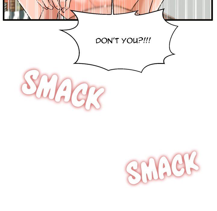 The Guest House Manhwa - Chapter 23 Page 114