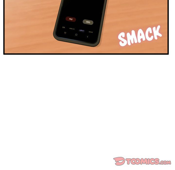 The Guest House Manhwa - Chapter 23 Page 116